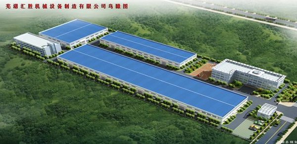MZTU系列牵引及储组保开云kaiy
